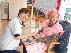 d2017.5.2 1.jpg